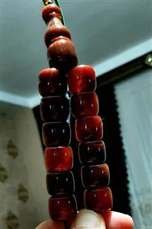 کهرباآلمانی
