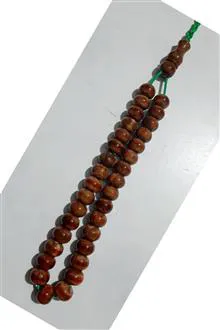سندلوس