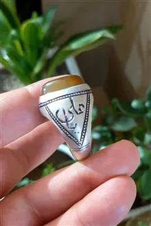 انگشتر