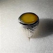 عقیق