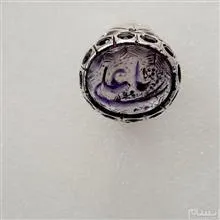 انگشتر