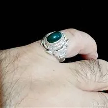 عقیق