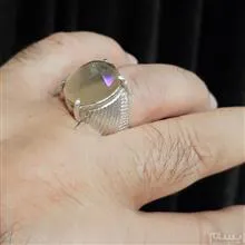 الماس