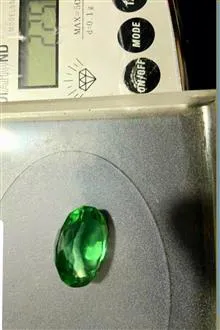 سنگ