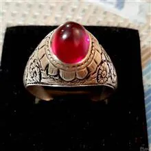 یاقوت