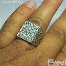 انگشتری