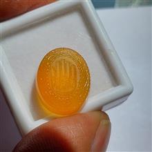 نگین