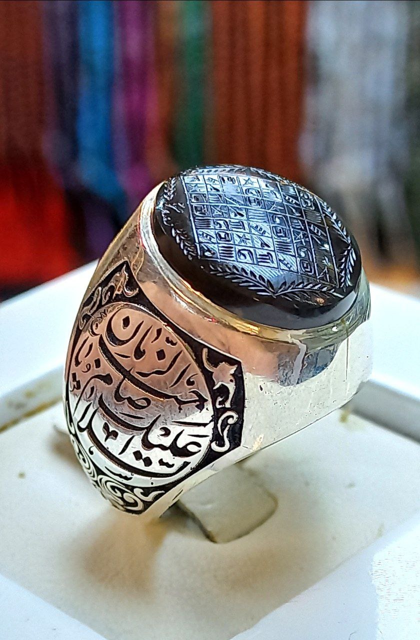 انگشتر عقیق جزع یمنی منقش به هفت لوح شرف ضابطی