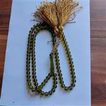 تسلیح