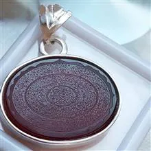 گردنبند(اویز