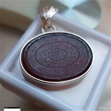 گردنبند(اویز