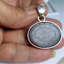 گردنبند(اویز