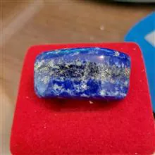 سنگ