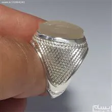 عقیق
