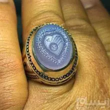 انگشتر