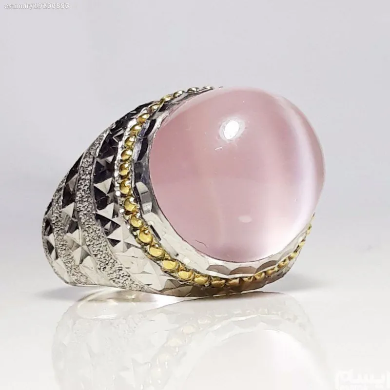 نگشتریمنی عین الحر فاخر و درجه یک (استادسروش)