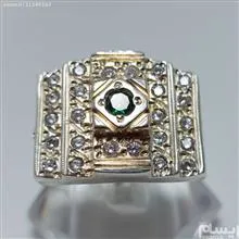 انگشتری