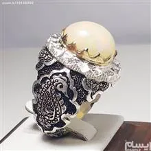 انگشترفاخرونفیس