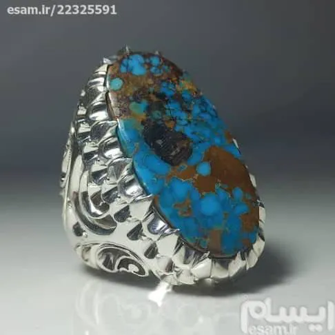انگشتری فیروزه ناب نیشابوری اصل و معدنی(45 قیراطی)