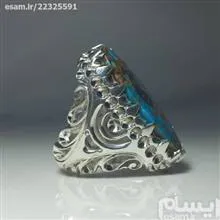 انگشتری