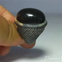 جزع