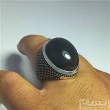 جزع
