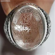 انگشترکلکسوینی