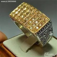 انگشتری