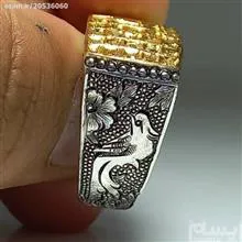 انگشتری
