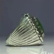 انگشترشاهکار