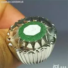 انگشترشاهکار