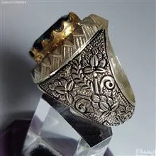 انگشترشاهکار