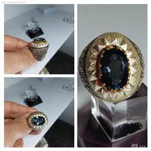 انگشترشاهکار