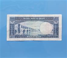 200