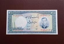 200