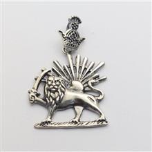 آویز