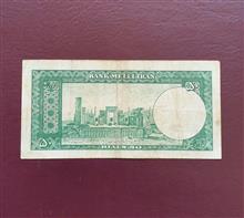 50