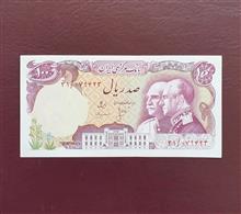 100