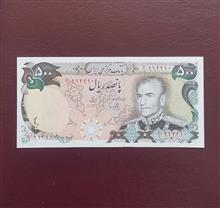 500