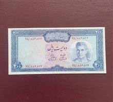 200