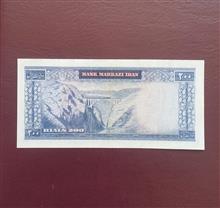 200