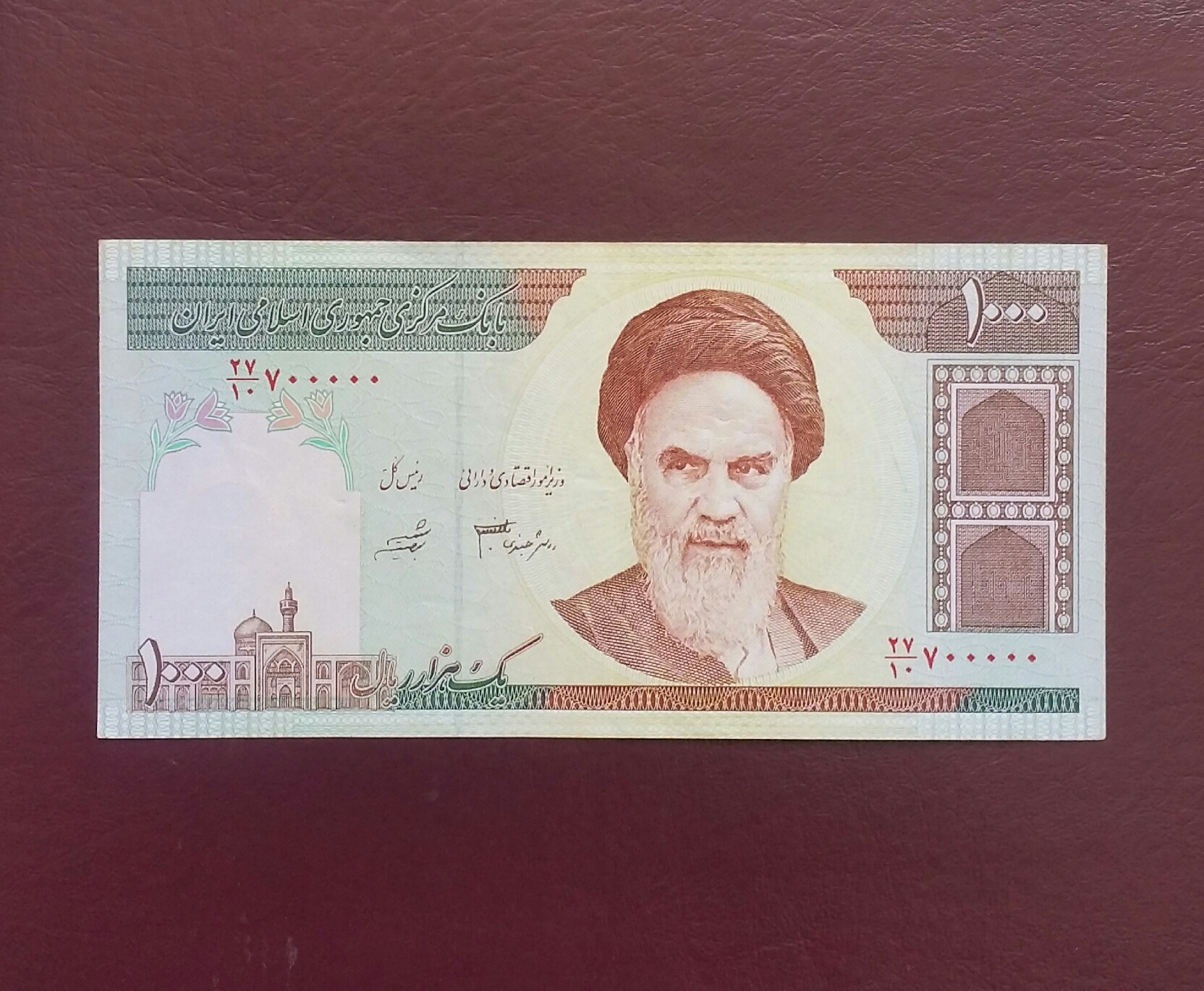 100 تومنی شماره راسته 700000 بی نظیر تکرار نشدنی