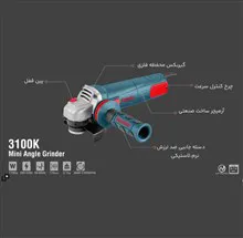 مینی