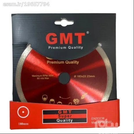 سرامیک بر GMT  سایز 180