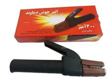 انبر