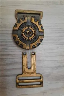 سگک