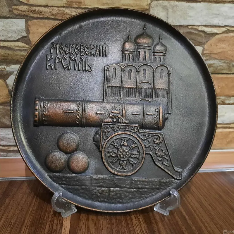 دیوارکوب  روسی قدیمی وسنگین