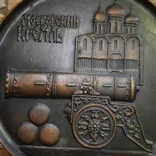 دیوارکوب