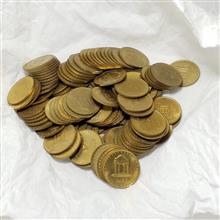 910