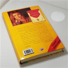 چالیس
